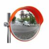 Gương Cầu Lồi Chính Hãng Sự Lựa Chọn Hàng Đầu Năm 2024 – OGCL00018 6 Gương Cầu Lồi Bền Bỉ